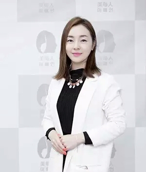 滨海新区金佳玭 美容协会会长
